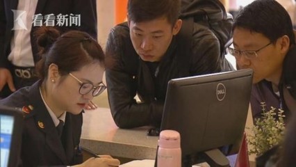 工商发布12条意见 助力自贸区和科创中心建设-上海政务