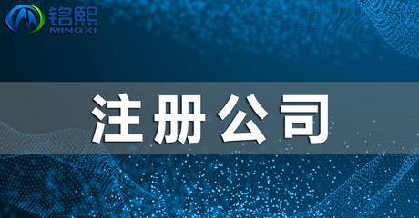 增值电信许可证与icp许可证有什么区别