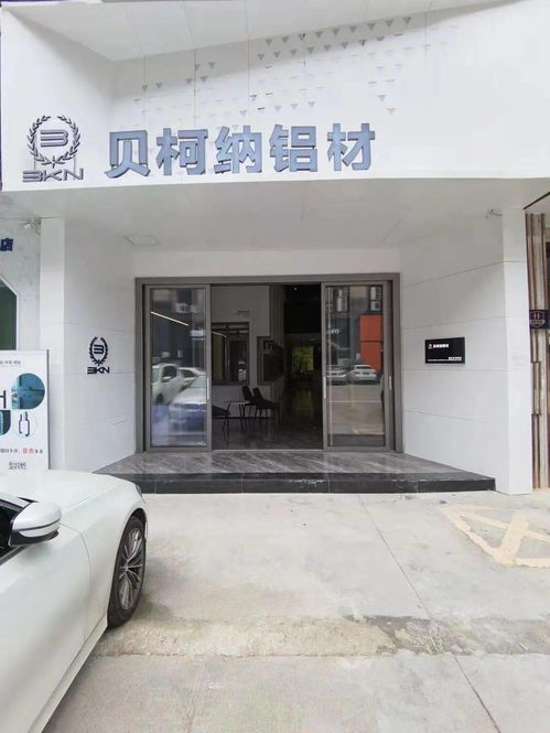 广东技工 南海信息技术学校在行动 十 高星级饭店运营与管理专业