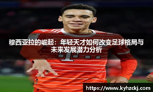 333体育官网app下载