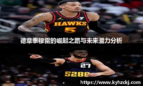 333体育官网app下载