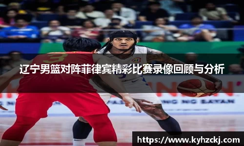 333体育官网app下载